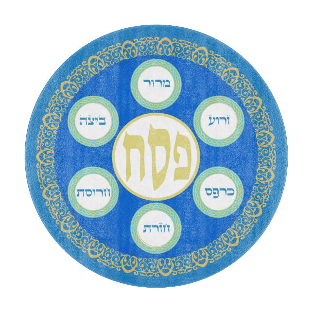 Pesach Seder Kosher sex olika Passover mat (Framsidan)