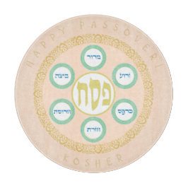 Pesach Seder Kosher sex olika Passover mat