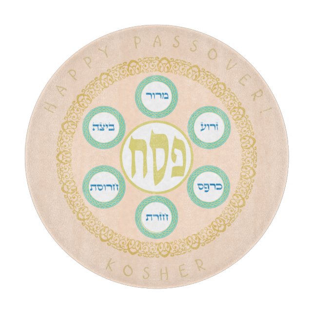 Pesach Seder Kosher sex olika Passover mat (Framsidan)