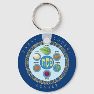 Pesach Seder Kosher sex olika Passover mat Nyckelring