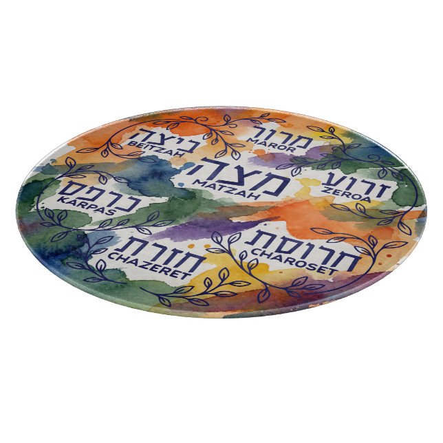 Pesach Seder Plate in Hebrew for Passover Glass (Hörn)