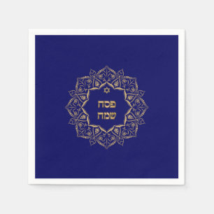 Pesach Set på 50 Pappersservett