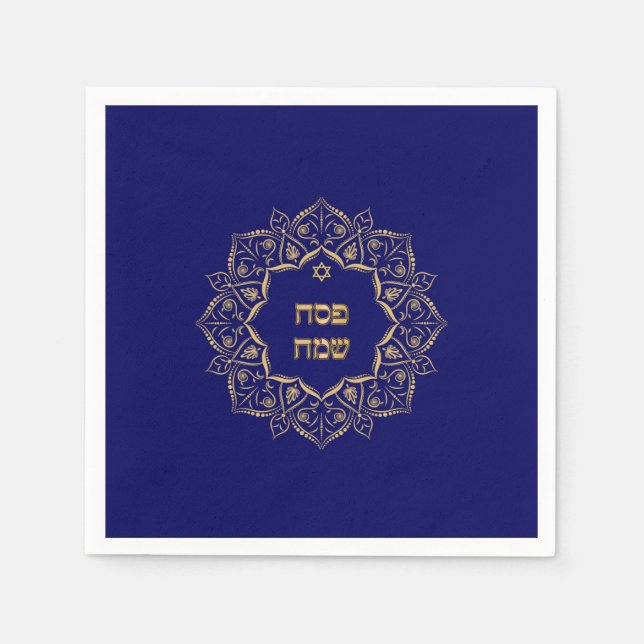 Pesach Set på 50 Pappersservett (Framsidan)