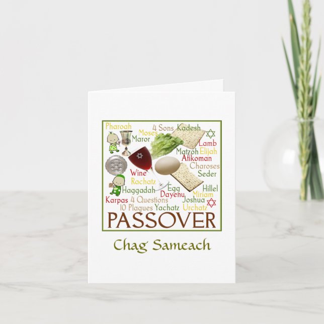 Pesach symboler helgkort (Framsida)