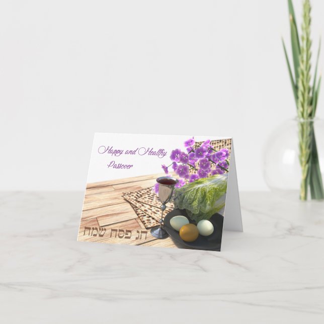 Pesach Tack Kort (Framsida)