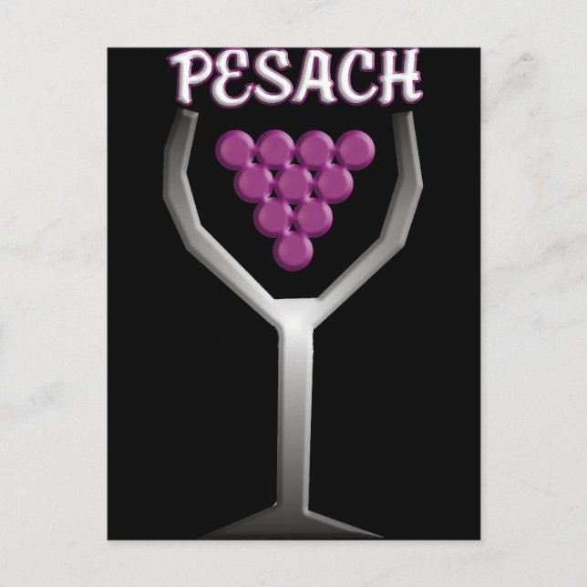 Pesach Vykort (Framsida)