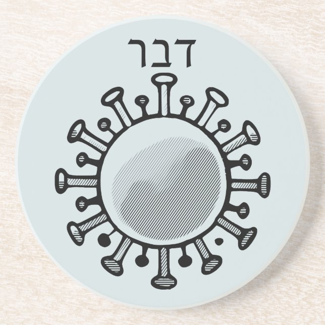 Pestilence Beasts Plague for Seder Underlägg (Framsidan)