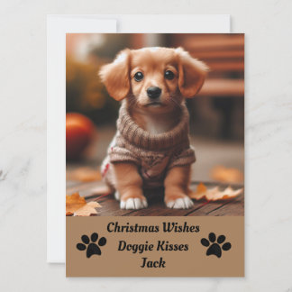 Pet Photo jul Card
