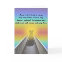 Pet Sympathy Card - Hund