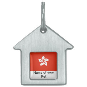Pet Tag med Flagga från Hongkong, China Namnbricka Husdjur