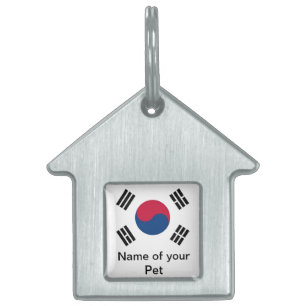 Pet Tag med Sydkoreas Flagga ID-bricka Husdjur