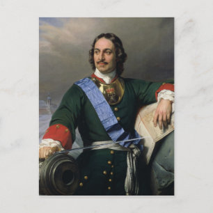Peter I Underbaren 1838 Vykort