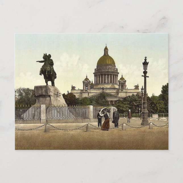 Peter Underbara Ställe, Sankt Petersburg, ryska kl Vykort (Framsida)