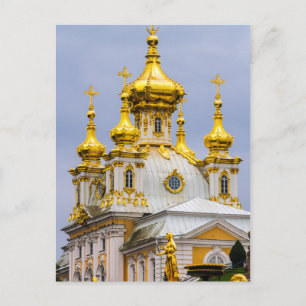 Peterhof Palace och Gardens St Petersburg Ryssland Vykort
