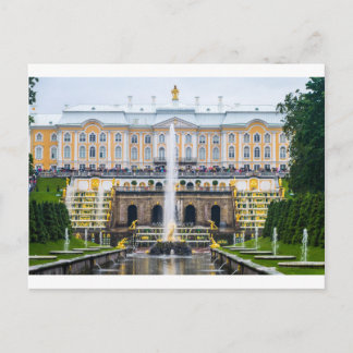 Peterhof Palace och Gardens St Petersburg Ryssland Vykort