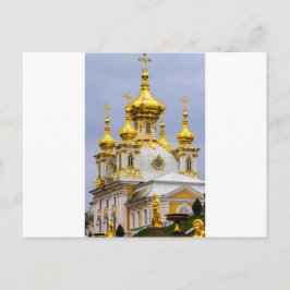 Peterhofpalatset och trädgårdar St. Petersburg Rys Vykort