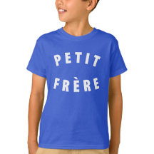 Petit Frère / Little Brother - Classic Tee T-Shirt