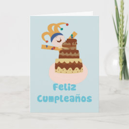 Petit King - Canciones para Soñar Kort