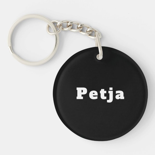 Petja (Framsidan)