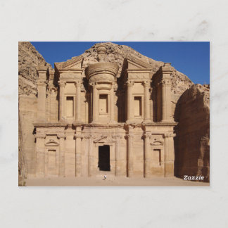 Petra Jordan Postcard Vykort