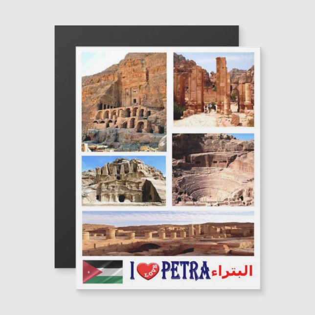 Petra - Jordanien - I Kärlek - (Fram/baksida)
