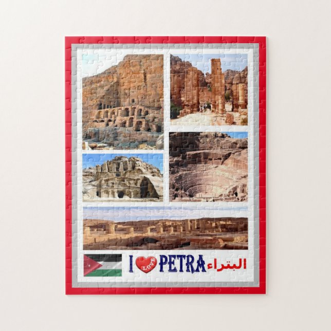 Petra - Jordanien - I Kärlek - Pussel (Vertikal)