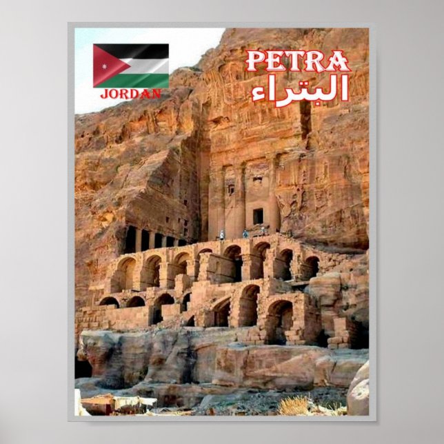 Petra - Jordanien Poster (Framsidan)
