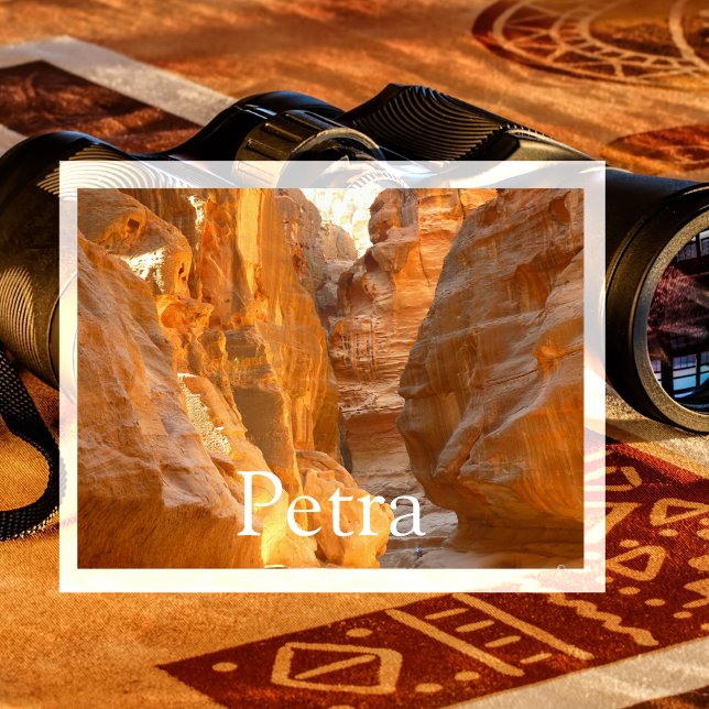 Petra, Jordaniens vykort (Skapare uppladdad)