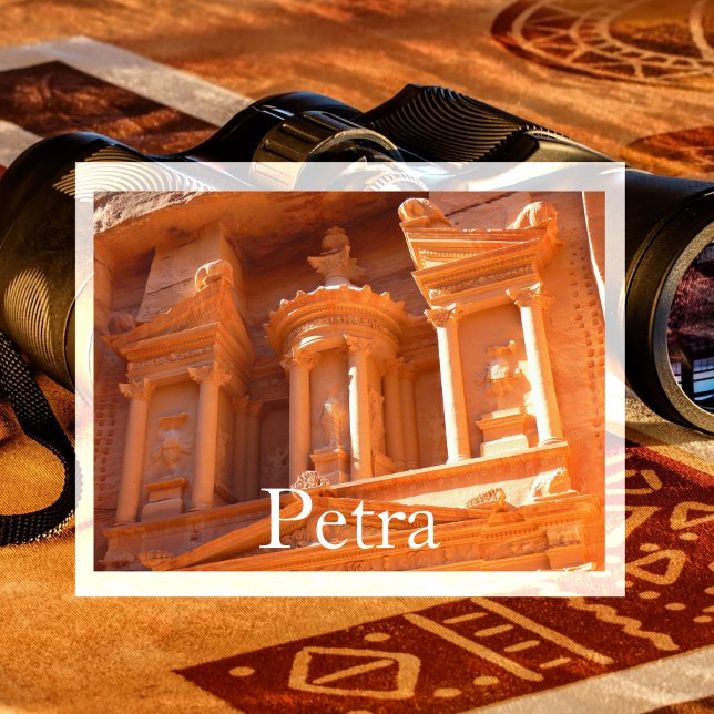 Petra, Jordaniens vykort Hälsningskort (Skapare uppladdad)
