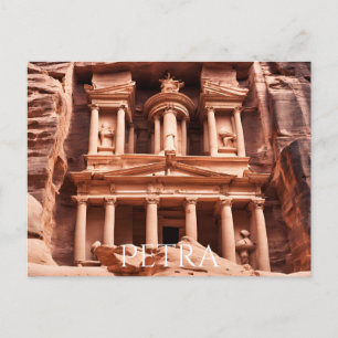 Petra Postcard Vykort
