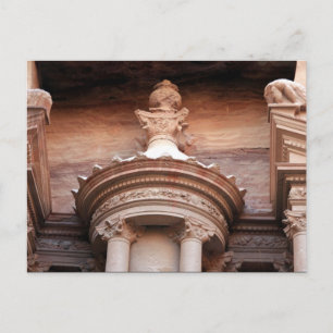 petra-statskassan överst vykort