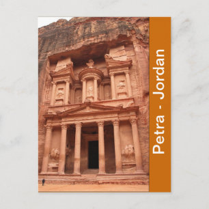 Petra-vykort Vykort