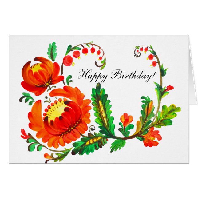 Petrykivka ukrainarekonst hälsningskort (Framsidan Horizontal)