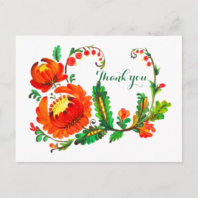 Petrykivka ukrainsk konst vykort (Framsida)