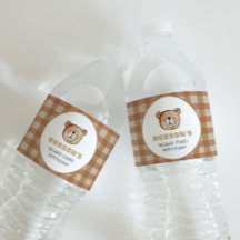Pets Bear Birthday Vattenflaska Label