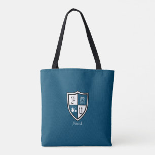 Petty Universiteten Alum grad Blue personlig lusti Tygkasse