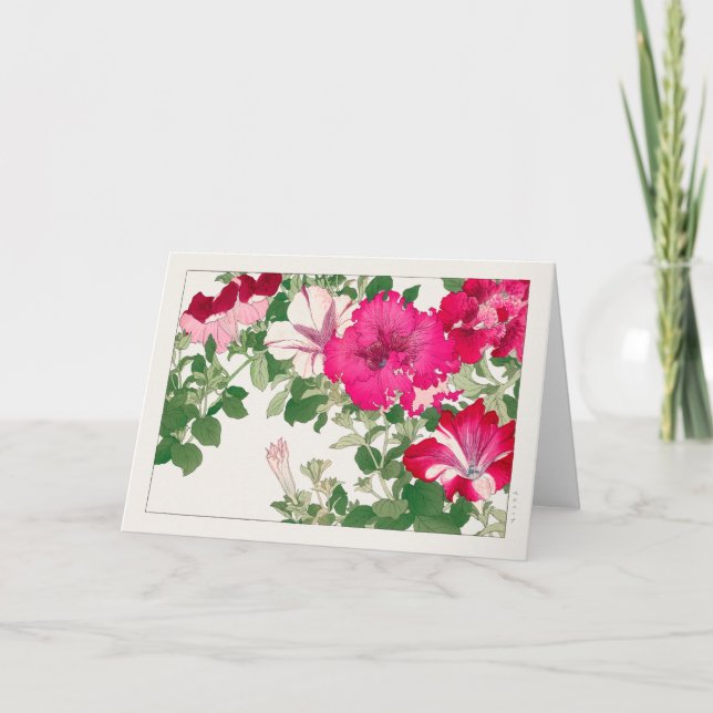 Petunia av Tanigami Konan Kort (Framsida)