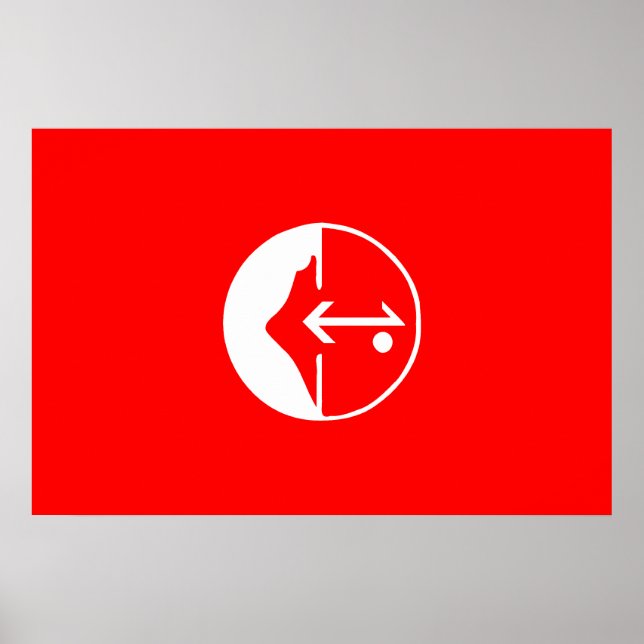 Pflp, Colombias politiska flagga Poster (Framsidan)