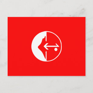 Pflp, Colombias politiska flagga Vykort