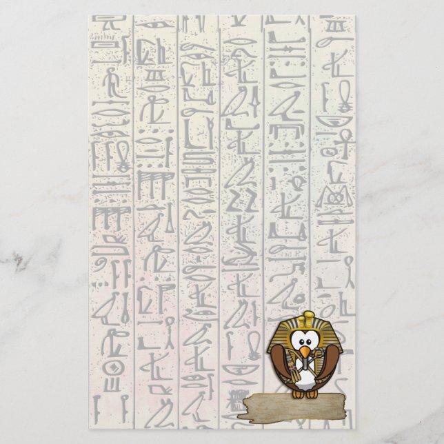 Pharaowls pappersbutik (Framsida)