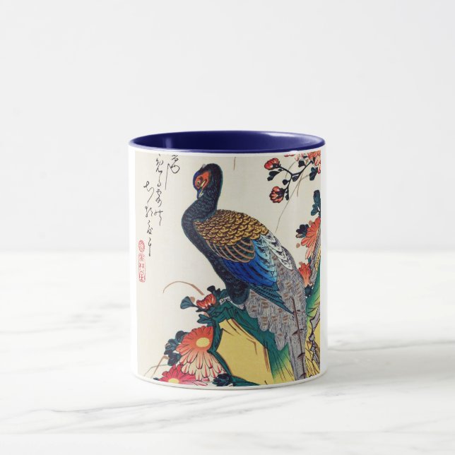 Pheasant and chrysanthemum, Hiroshige, Ukiyo-e Mugg (Center)