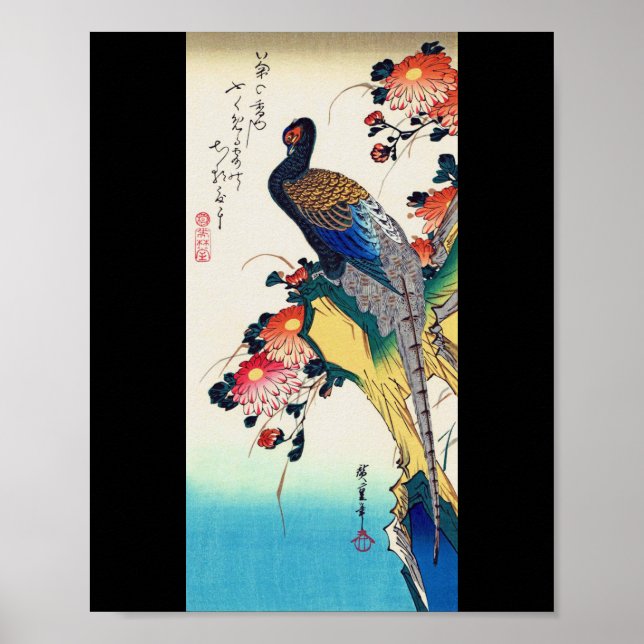 Pheasant and chrysanthemum, Hiroshige, Ukiyo-e Poster (Framsidan)