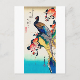 Pheasant and chrysanthemum, Hiroshige, Ukiyo-e Vykort