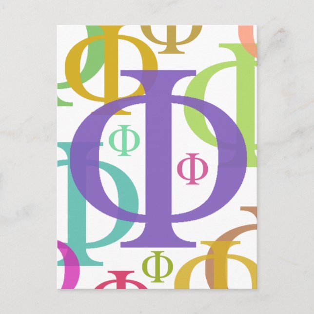 Phi Vykort (Framsida)