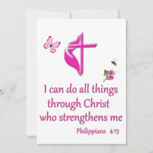 Phiilipeans 4:16 julkort