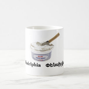 Philadelphia, Փ ե ն ս ի լ վ budgivningsår Mugg