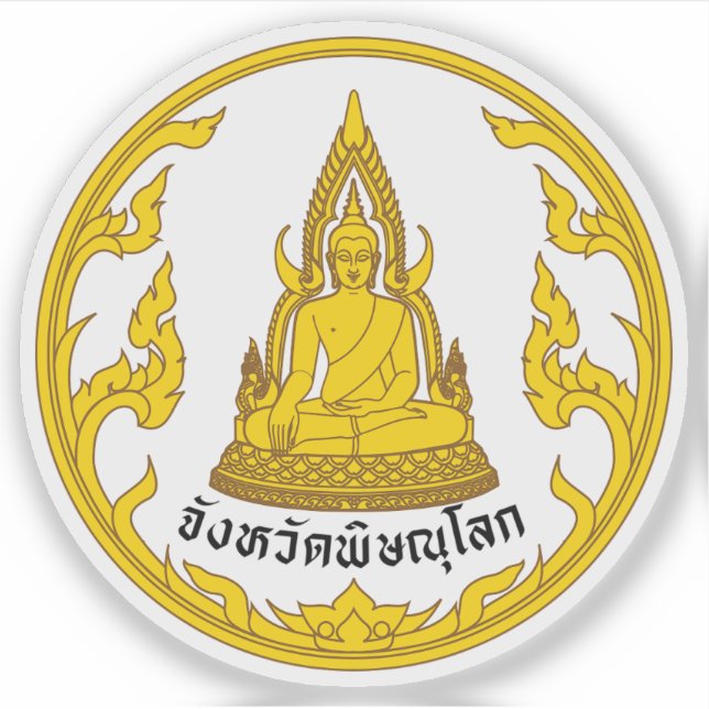 Phitsanulok-provinsen, Thailand Klistermärken (Framsida)