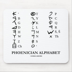 Phoenicianalfabet (språkvetenskapkryptografi) musmatta