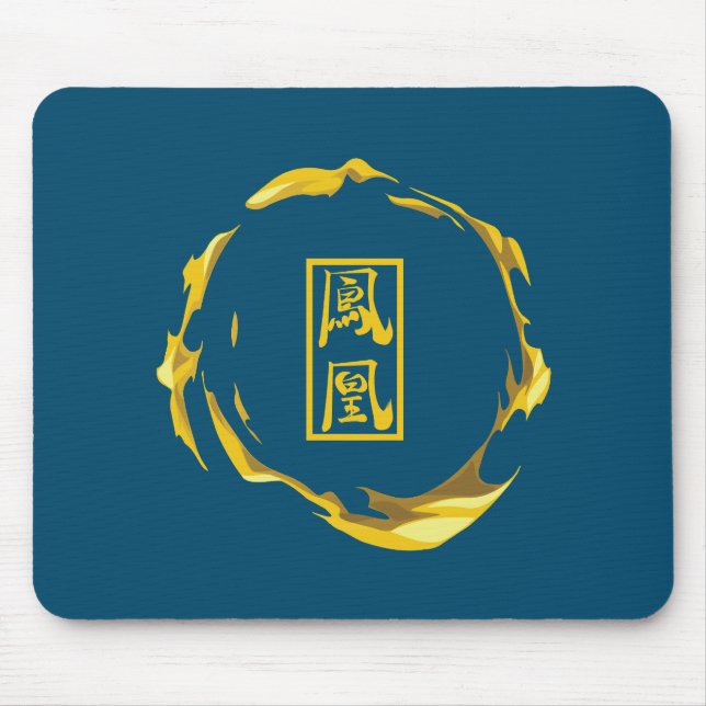 phoenix musmatta (Framsidan)