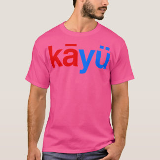 Phonetic Kansas (Ku) Lawrence T Shirt